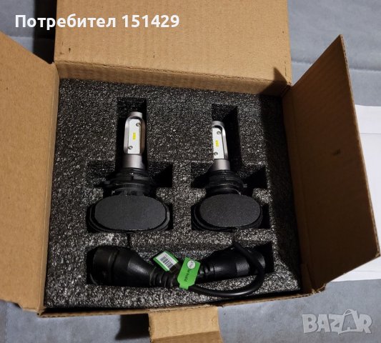 лед led халогени hb4 клаксон тромба бибитка за пасат б6 комби, снимка 2 - Части - 37756217