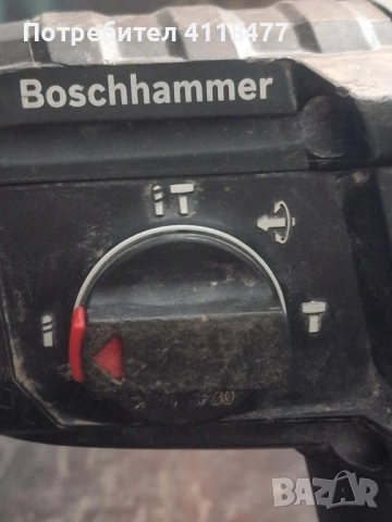 Безчетков къртач BOSCH 18v 21, снимка 7 - Други инструменти - 52145516