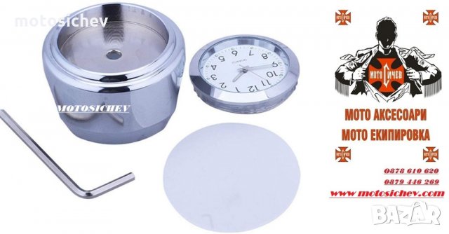 МОТОЦИКЛЕТЕН МЕТАЛЕН ХРОМИРАН ЧАСОВНИК, снимка 3 - Аксесоари и консумативи - 26620913
