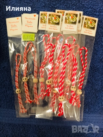 Разпродажба на мартенички , снимка 13 - Други - 53343497