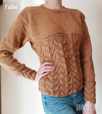 Ръчно плетен кафяв пуловер, снимка 3 - Блузи с дълъг ръкав и пуловери - 22703086