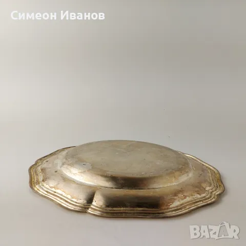 Интересна Дебело Посребрена Чиния 26см  В0143, снимка 5 - Антикварни и старинни предмети - 48694406
