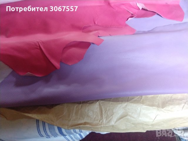 Продавам италианска естествена кожа,подходяща за чанти, портмонета, тапицерия 