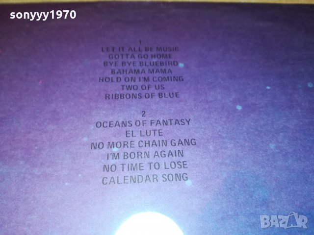 БОНИ М-ПЛОЧА 2712211949, снимка 17 - Грамофонни плочи - 35254073