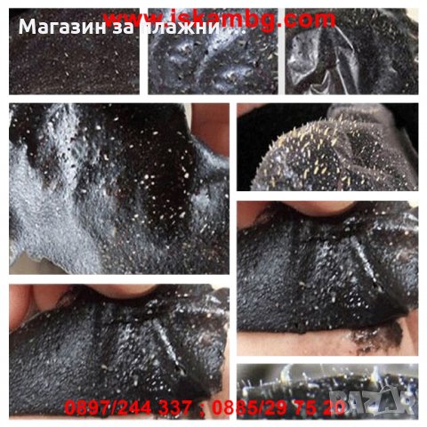 Черна маска за лице, снимка 10 - Други стоки за дома - 28344649