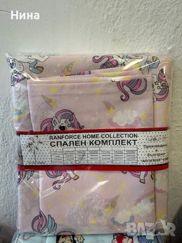 Спални комплекти , снимка 2 - Спално бельо и завивки - 53540929