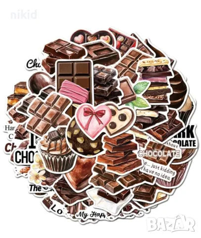50 бр шоколад десерти лакомства самозалепващи лепенки стикери за украса декор картонена торта
