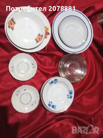 30 броя чинии български порцеланКитка , снимка 4 - Чинии - 52382828