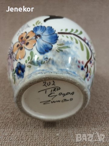 Порцеланова ваза Majolika., снимка 6 - Антикварни и старинни предмети - 40627534