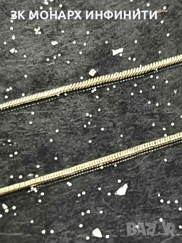 Златен ланец 14К  / скъсан, снимка 3 - Колиета, медальони, синджири - 53158749