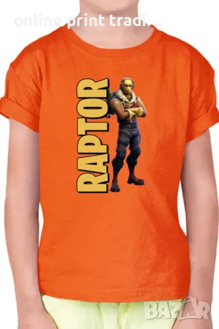 Детска тениска Фортнайт Fortnite Raptor 01, снимка 9 - Детски тениски и потници - 48524259