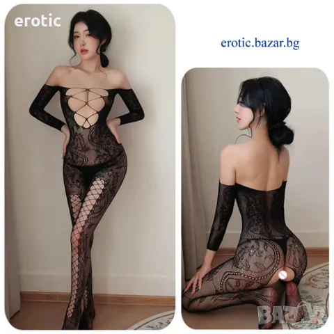 Еротично боди с дълъг ръкав и отворено - Код: B5170, снимка 5 - Бельо - 50271076