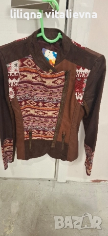 яке, снимка 2 - Якета - 52392701