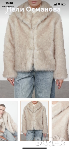 Ново кожено палто екрю, снимка 2 - Палта, манта - 52694371