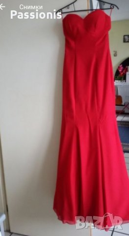 Намалена уникална рокля