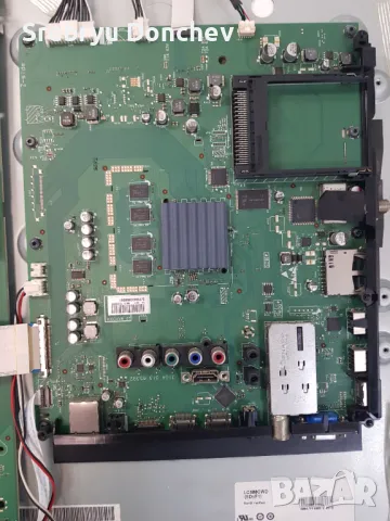 Продавам телевизор Philips 50PFL7956K на части, снимка 7 - Части и Платки - 47739339