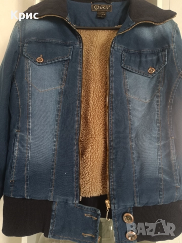 Дамско яке , снимка 4 - Якета - 51846764