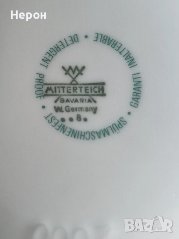 Порцеланов сервиз за чай и кафе 20 части, снимка 10 - Антикварни и старинни предмети - 42880464