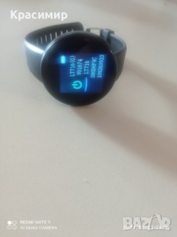 Часовник, снимка 15 - Мъжки - 38992740