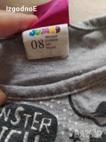 Блузка Monster high , снимка 3 - Детски Блузи и туники - 47553310