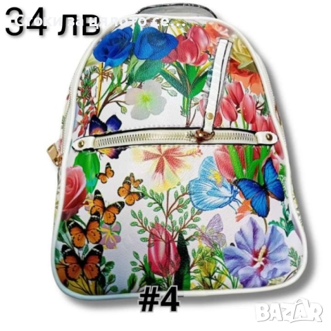 Цветна раница - 13 модела, снимка 9 - Раници - 52155915