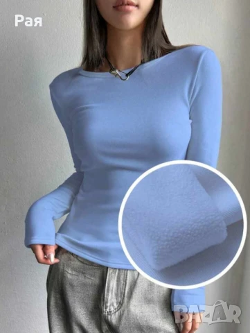 Поларена /термо блуза Dazy Star Solid с кръгло деколте, снимка 1