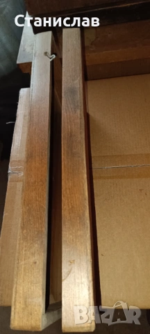  Игра Шах / Табла, снимка 3 - Други ценни предмети - 53306759