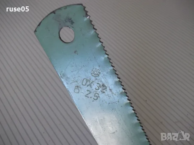 Ножовка машинна - 4, снимка 4 - Други инструменти - 50025869