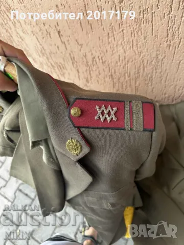 Униформа свързочник от Соца