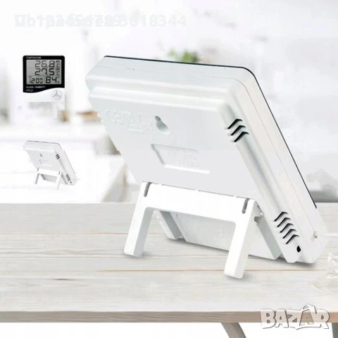 Термометър за вътрешна и външна температура, снимка 3 - Други стоки за дома - 50812729