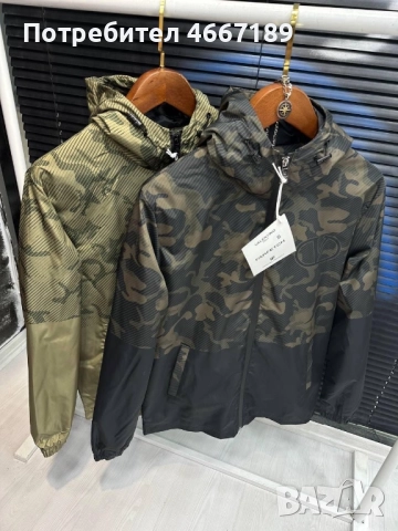 Мъжки ветровки