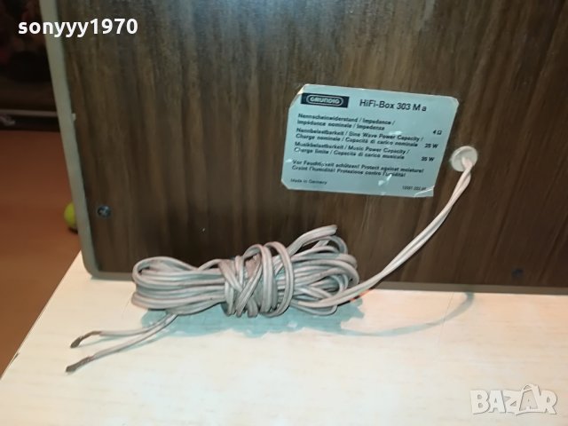 *grundig hifi box 303ma made in germany 2007212038, снимка 12 - Тонколони - 33579550