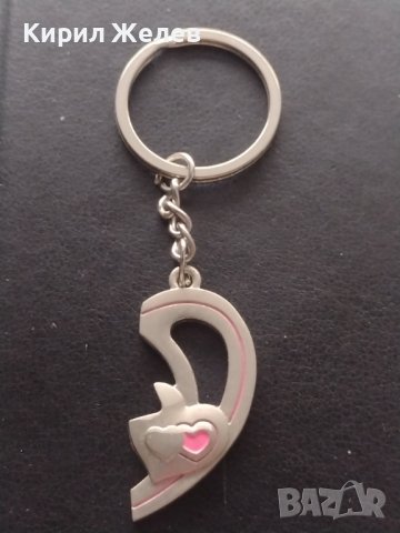 Ключодържател за влюбени много красив стилен дизайн 37182