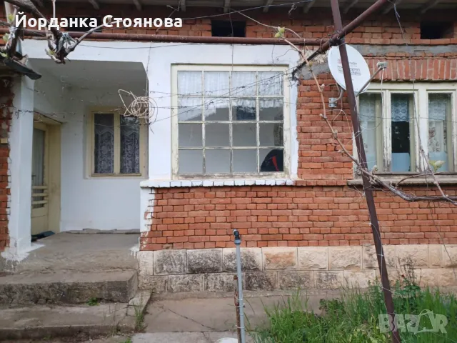 Продава къща в с.Райнино, снимка 6 - Къщи - 50069249