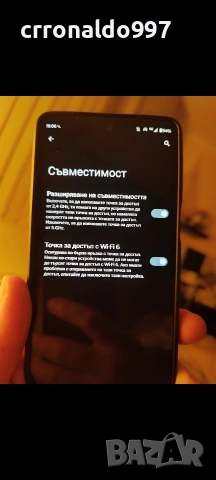 СМАРТФОНИ , снимка 13 - Други - 53184248