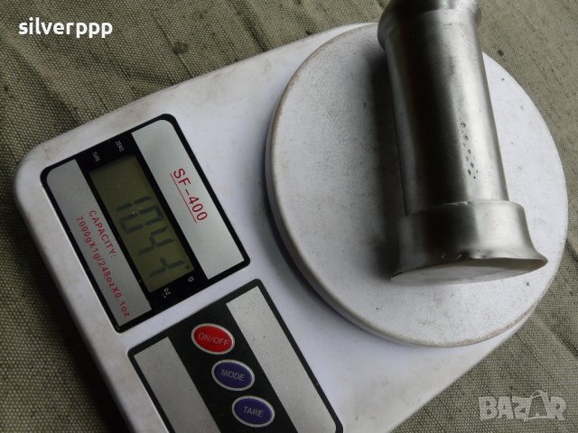  Стара немска тенекеджийска пета , снимка 4 - Други инструменти - 43243909