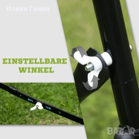 HOMCOM Отскок за футбол, 84 x 84 см , снимка 8 - Футбол - 52005370