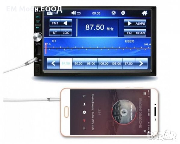 Мултимедия Радио за кола Двоен Дин MP5 паркинг камера + GPS Bluetooth, снимка 2 - Аксесоари и консумативи - 32295373