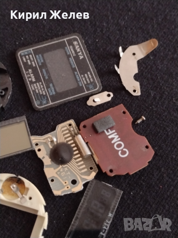 Лот части за часовник стари редки за колекция декорация - 26827, снимка 5 - Антикварни и старинни предмети - 36549937