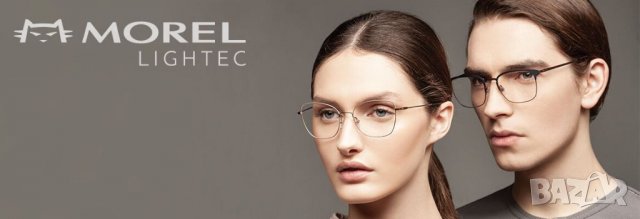 Оригинални очила - Morel, снимка 11 - Слънчеви и диоптрични очила - 37907512
