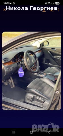 VW Passat b6 на части бкп, снимка 11 - Автомобили и джипове - 53464471