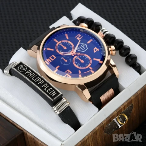 подаръчни комплекти philipp phlein Mercedes hermes versace , снимка 17 - Подаръци за мъже - 51395147