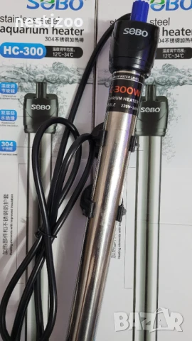 Стоманен Нагревател за Аквариуми и Съдове с джибри-НЕЧУПЛИВ