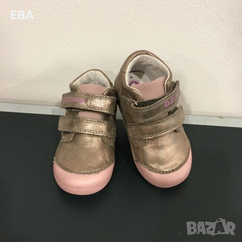 Детски обувки D.D.Step / Нови обувки за момиче, снимка 3 - Детски обувки - 37891734
