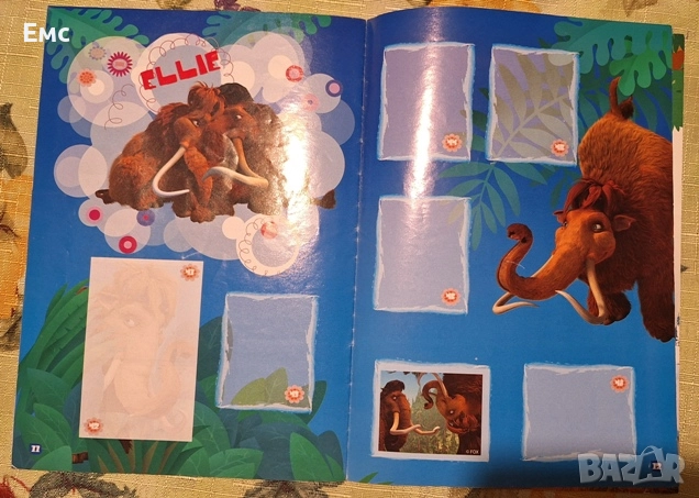 Албуми Chipicao / Чипикао, снимка 4 - Колекции - 51650873