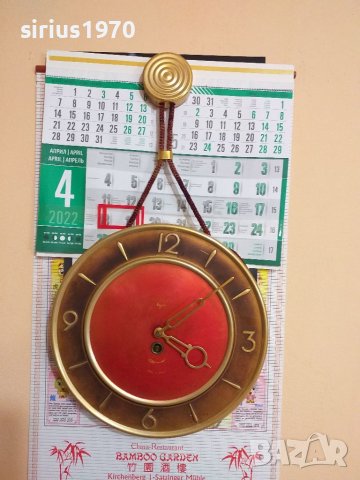 Механичен стенен часовник маяк произведен с е