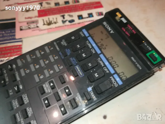 SONY RMT-V127A REMOTE 2910241841, снимка 7 - Дистанционни - 47765448