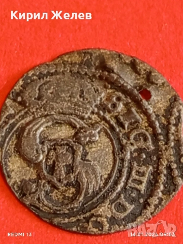 Сребърна монета Солид 1625г. Сигизмунд трети Литва за КОЛЕКЦИЯ 53013, снимка 11 - Нумизматика и бонистика - 53093076