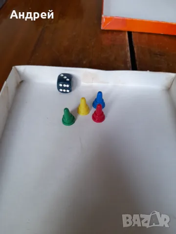 Стара детска игра Аз Смятам #2, снимка 3 - Други ценни предмети - 49212247