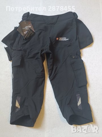 Нов с етикети! Mascot Cordura мъжки къс работен панталон, снимка 2 - Панталони - 50702526